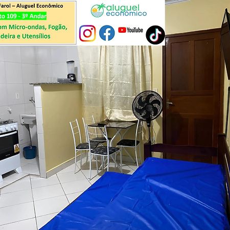 Arraial Do Cabo - Brisas Do Farol - Aluguel Economico Apartment ภายนอก รูปภาพ