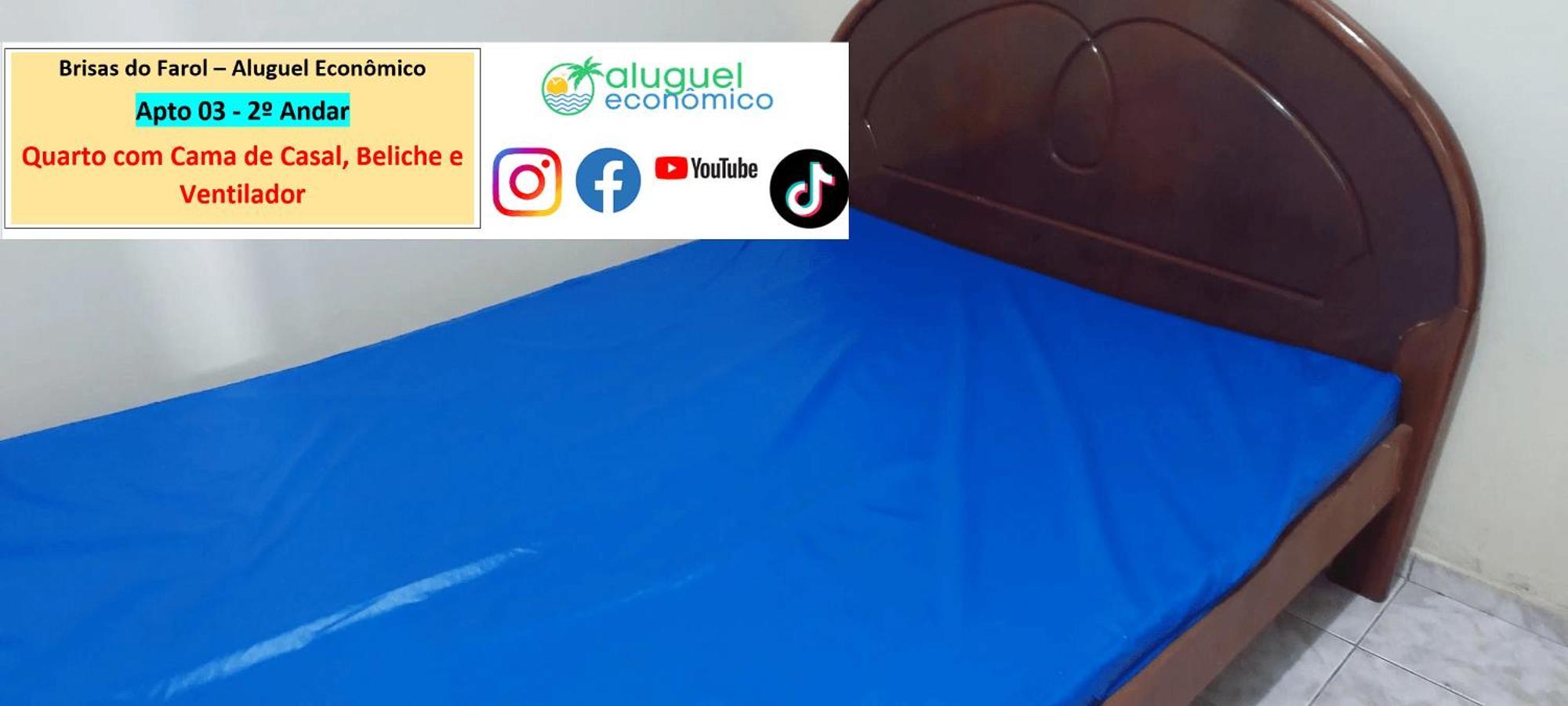 Arraial Do Cabo - Brisas Do Farol - Aluguel Economico Apartment ภายนอก รูปภาพ