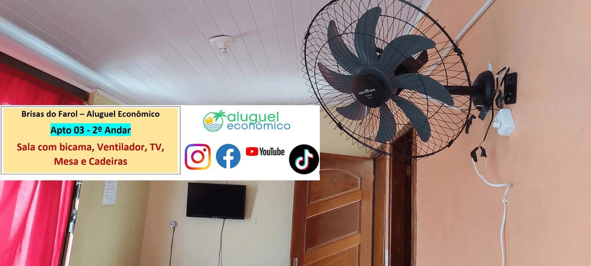 Arraial Do Cabo - Brisas Do Farol - Aluguel Economico Apartment ภายนอก รูปภาพ