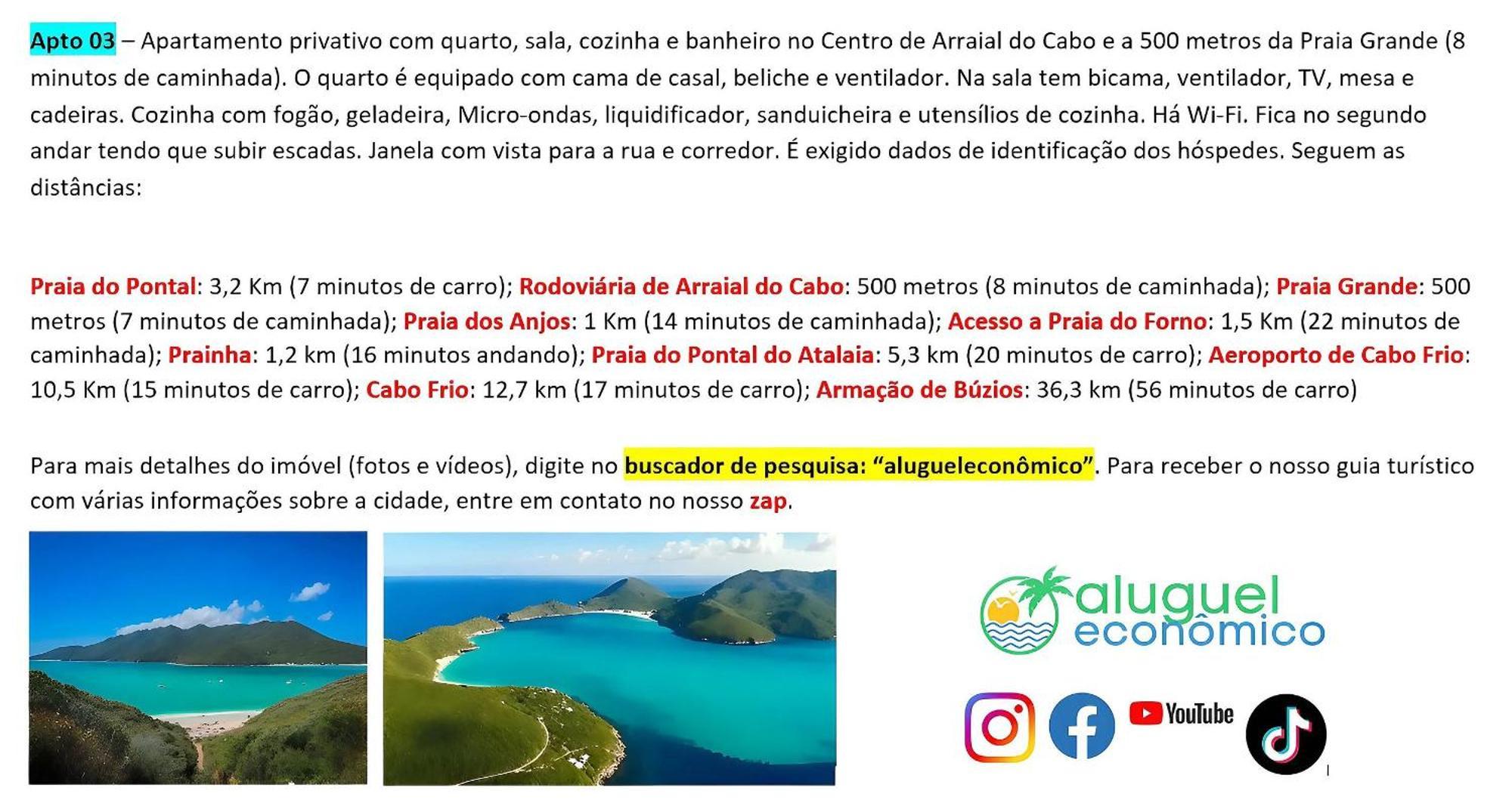 Arraial Do Cabo - Brisas Do Farol - Aluguel Economico Apartment ภายนอก รูปภาพ