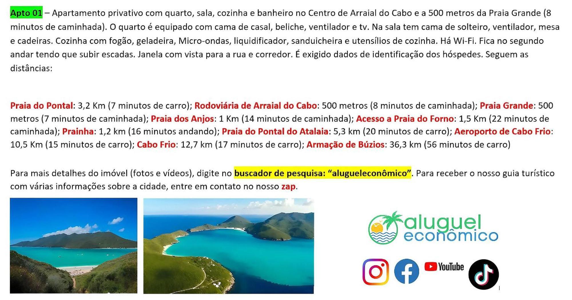 Arraial Do Cabo - Brisas Do Farol - Aluguel Economico Apartment ภายนอก รูปภาพ