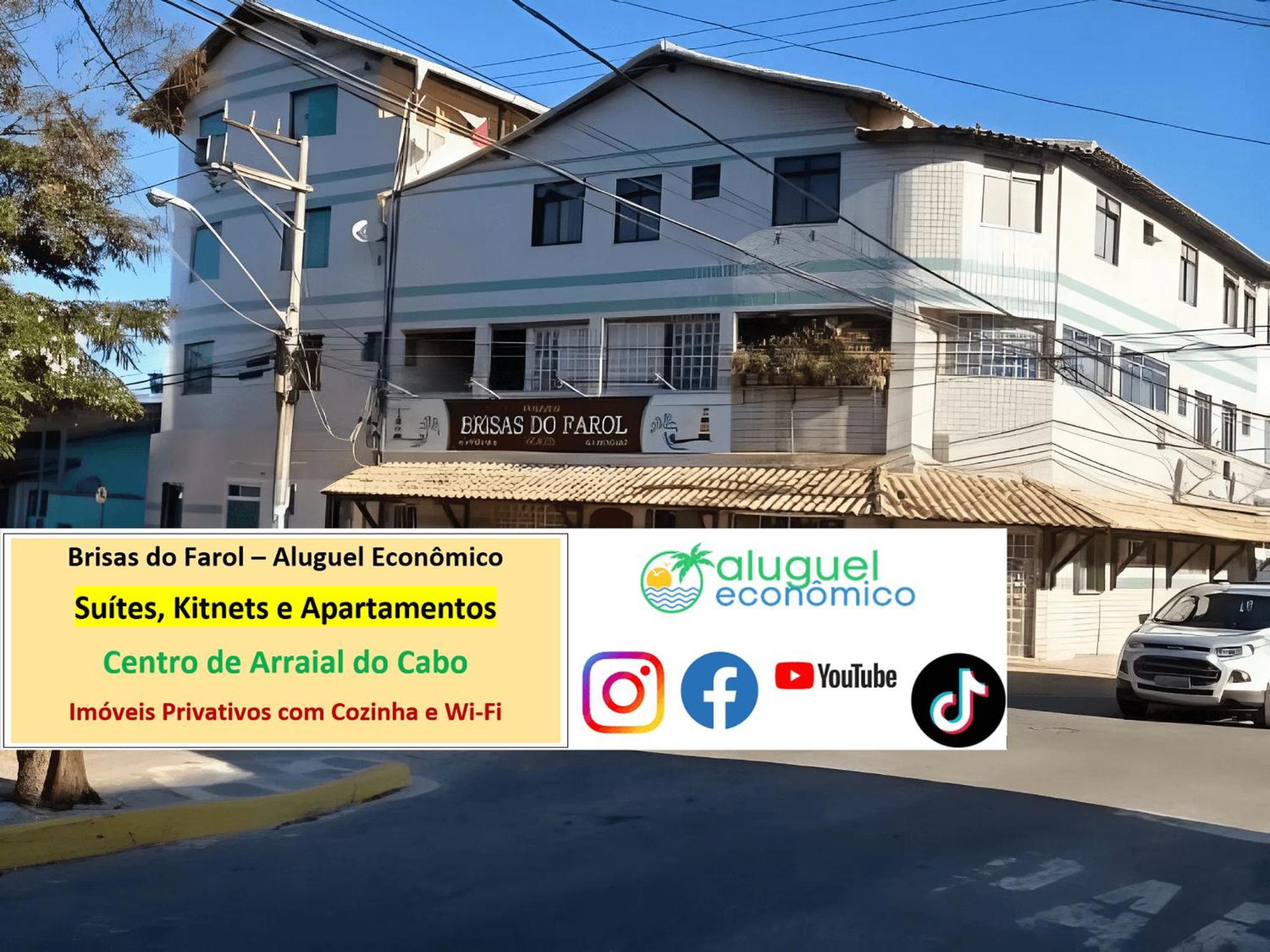 Arraial Do Cabo - Brisas Do Farol - Aluguel Economico Apartment ภายนอก รูปภาพ