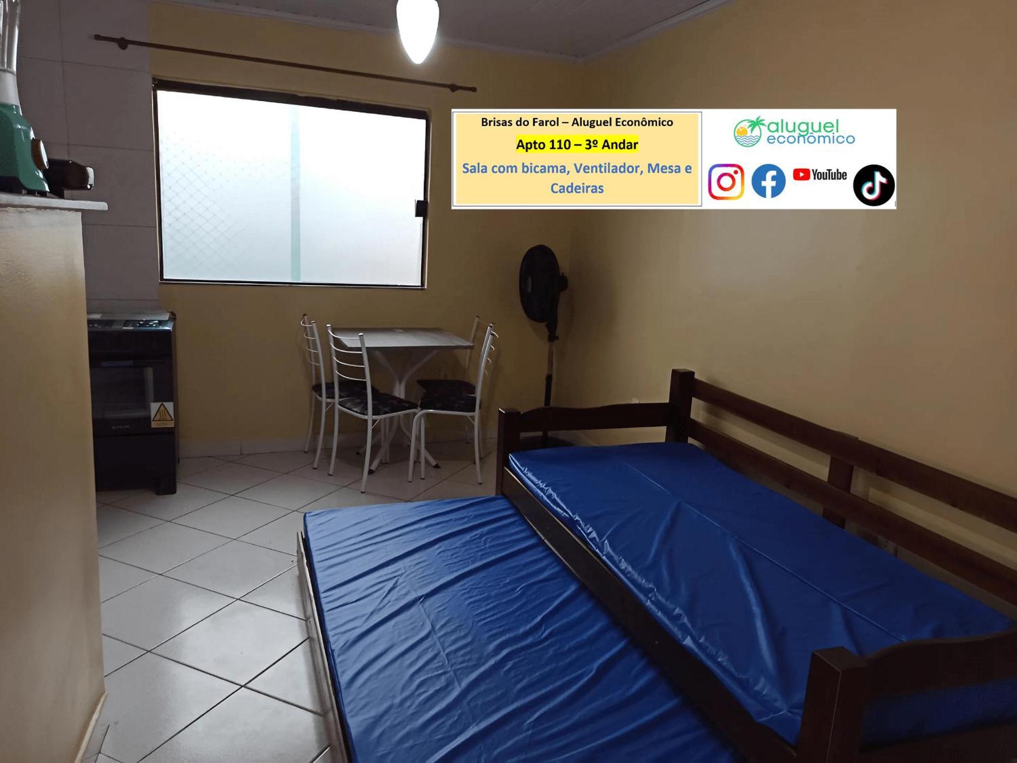Arraial Do Cabo - Brisas Do Farol - Aluguel Economico Apartment ภายนอก รูปภาพ