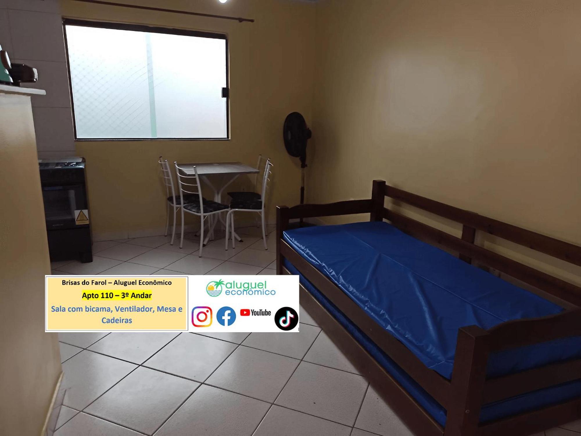 Arraial Do Cabo - Brisas Do Farol - Aluguel Economico Apartment ภายนอก รูปภาพ