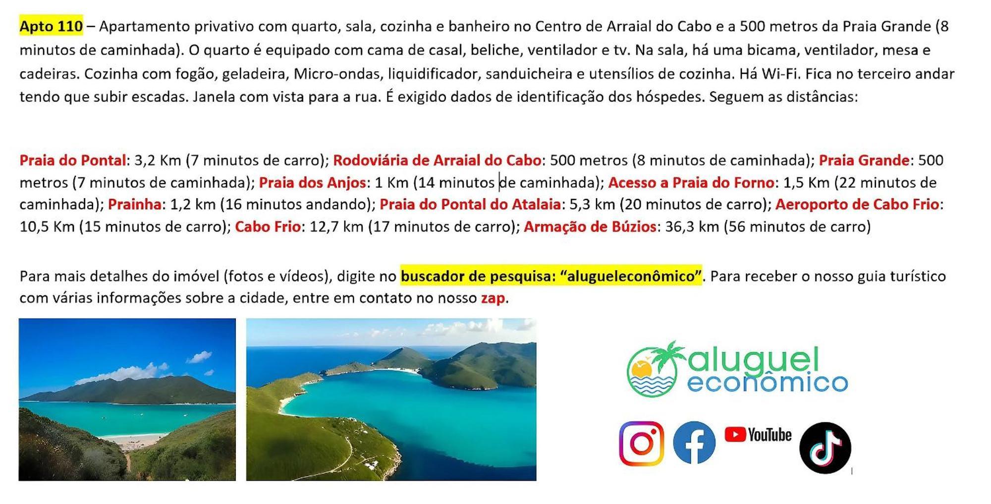 Arraial Do Cabo - Brisas Do Farol - Aluguel Economico Apartment ภายนอก รูปภาพ