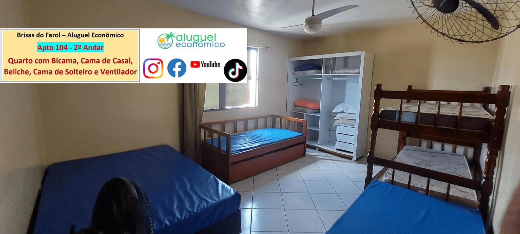 Arraial Do Cabo - Brisas Do Farol - Aluguel Economico Apartment ภายนอก รูปภาพ