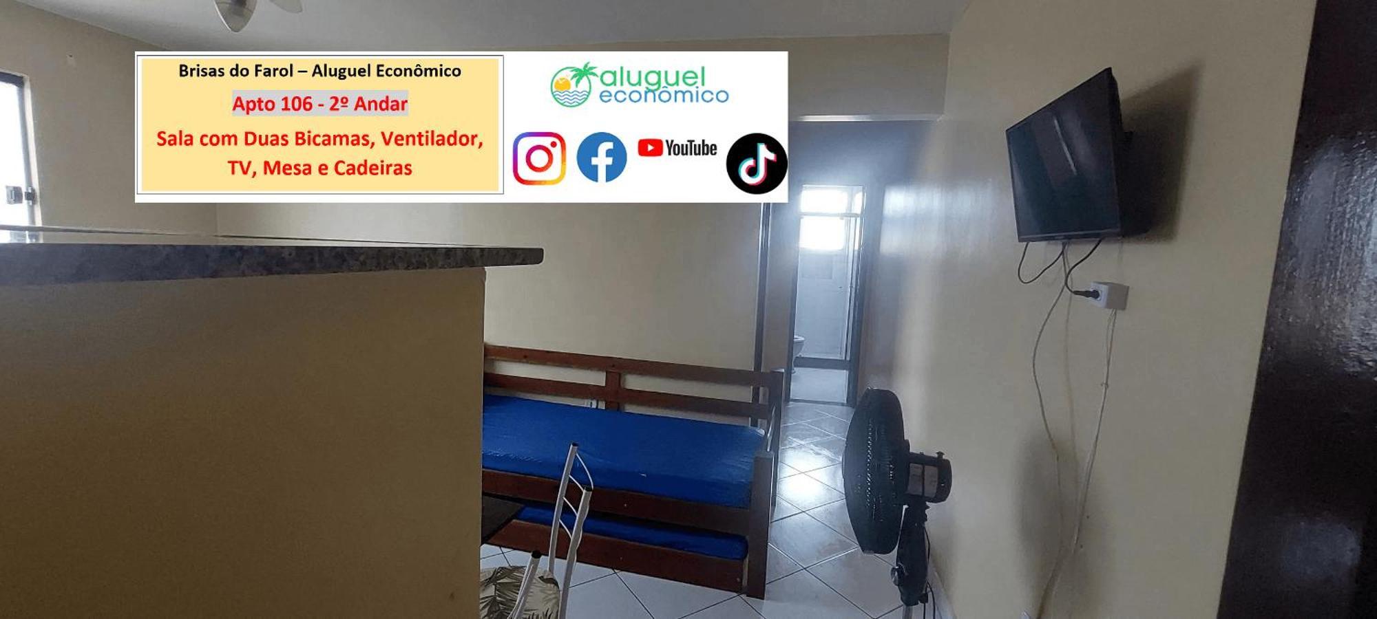 Arraial Do Cabo - Brisas Do Farol - Aluguel Economico Apartment ภายนอก รูปภาพ