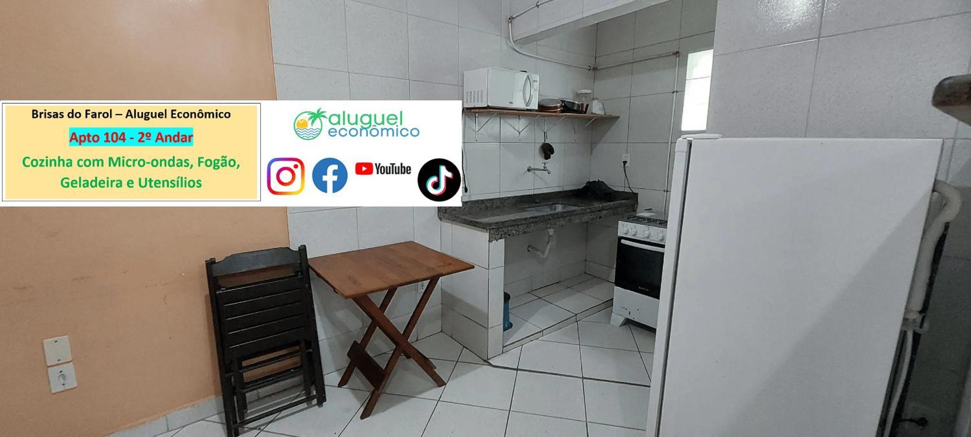 Arraial Do Cabo - Brisas Do Farol - Aluguel Economico Apartment ภายนอก รูปภาพ