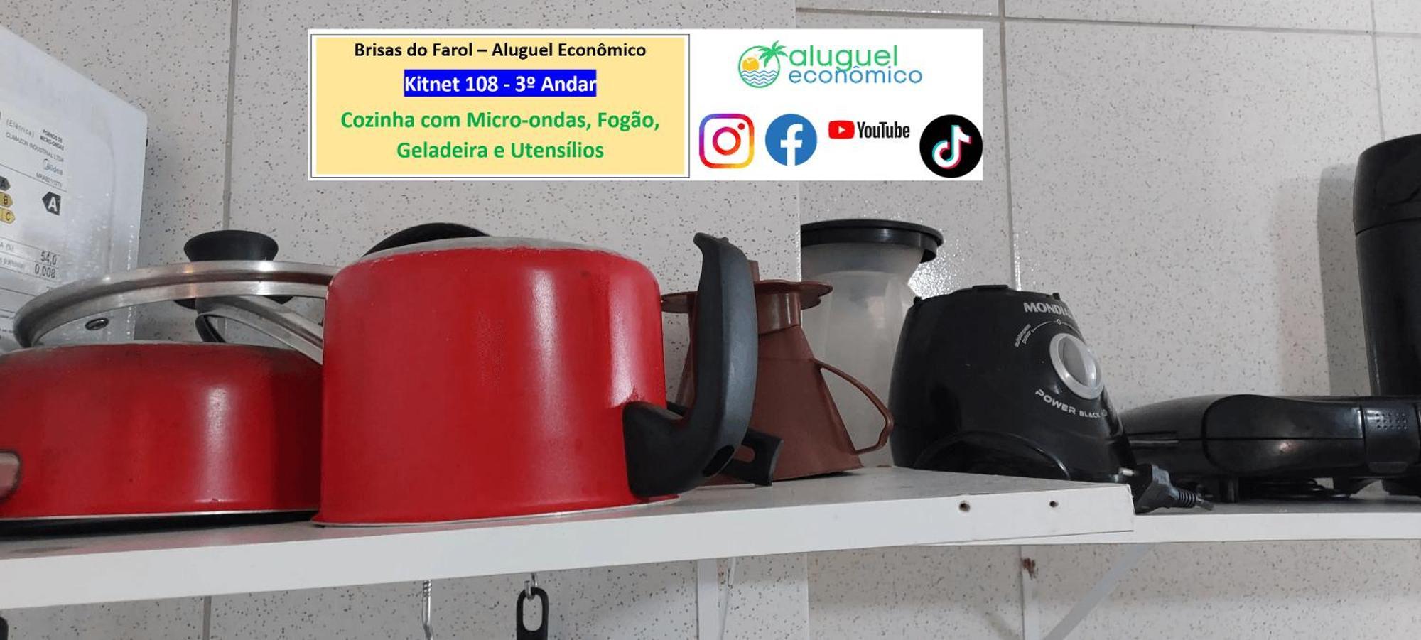 Arraial Do Cabo - Brisas Do Farol - Aluguel Economico Apartment ภายนอก รูปภาพ