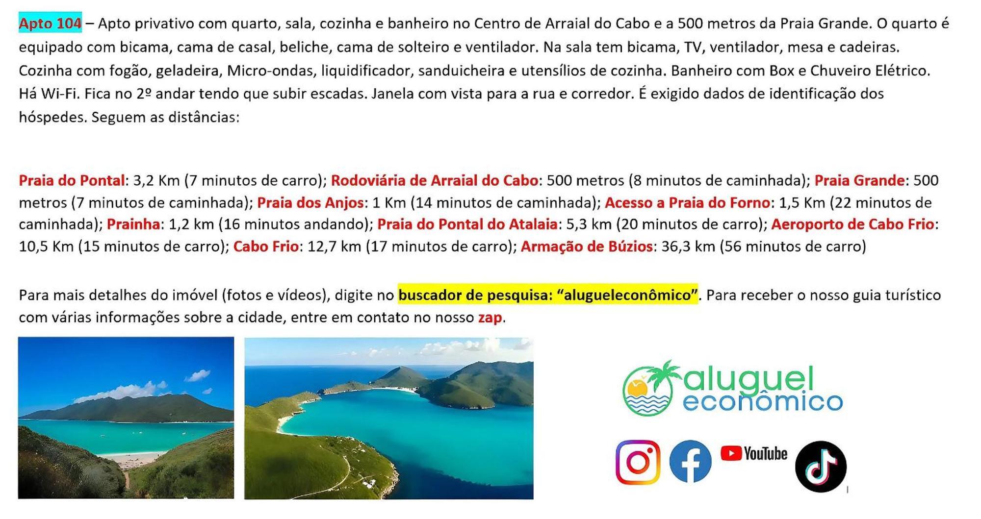 Arraial Do Cabo - Brisas Do Farol - Aluguel Economico Apartment ภายนอก รูปภาพ