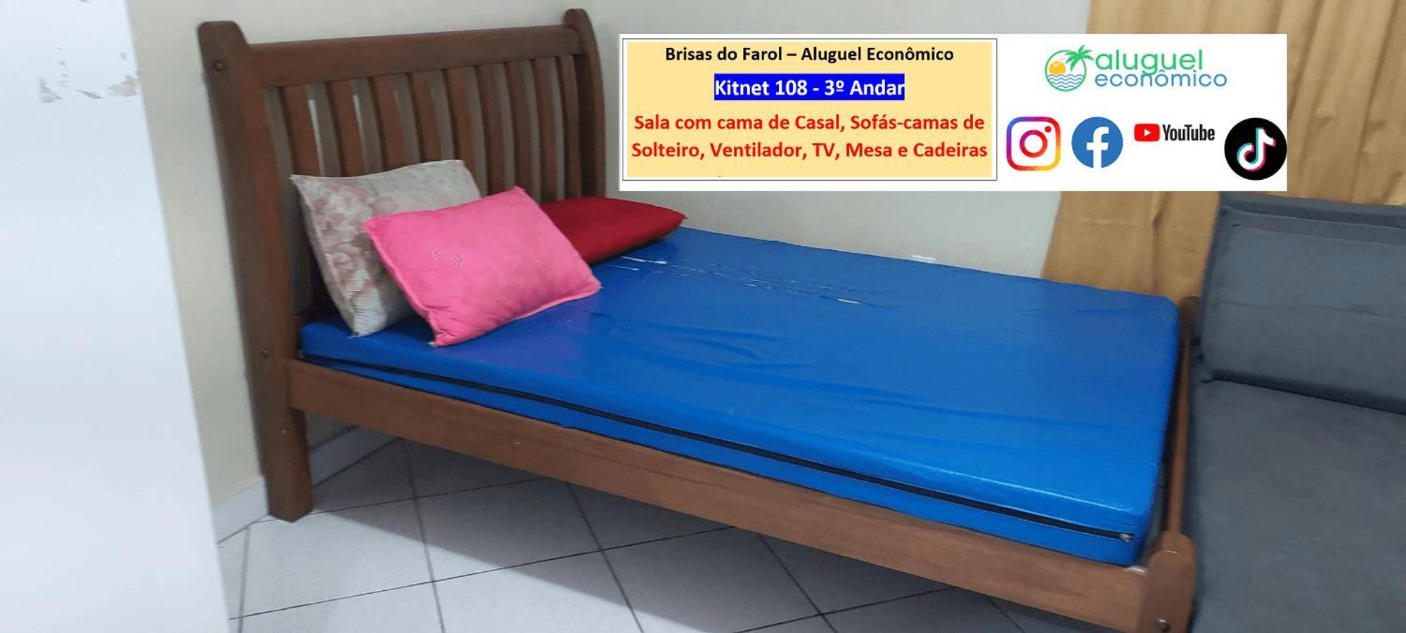 Arraial Do Cabo - Brisas Do Farol - Aluguel Economico Apartment ภายนอก รูปภาพ