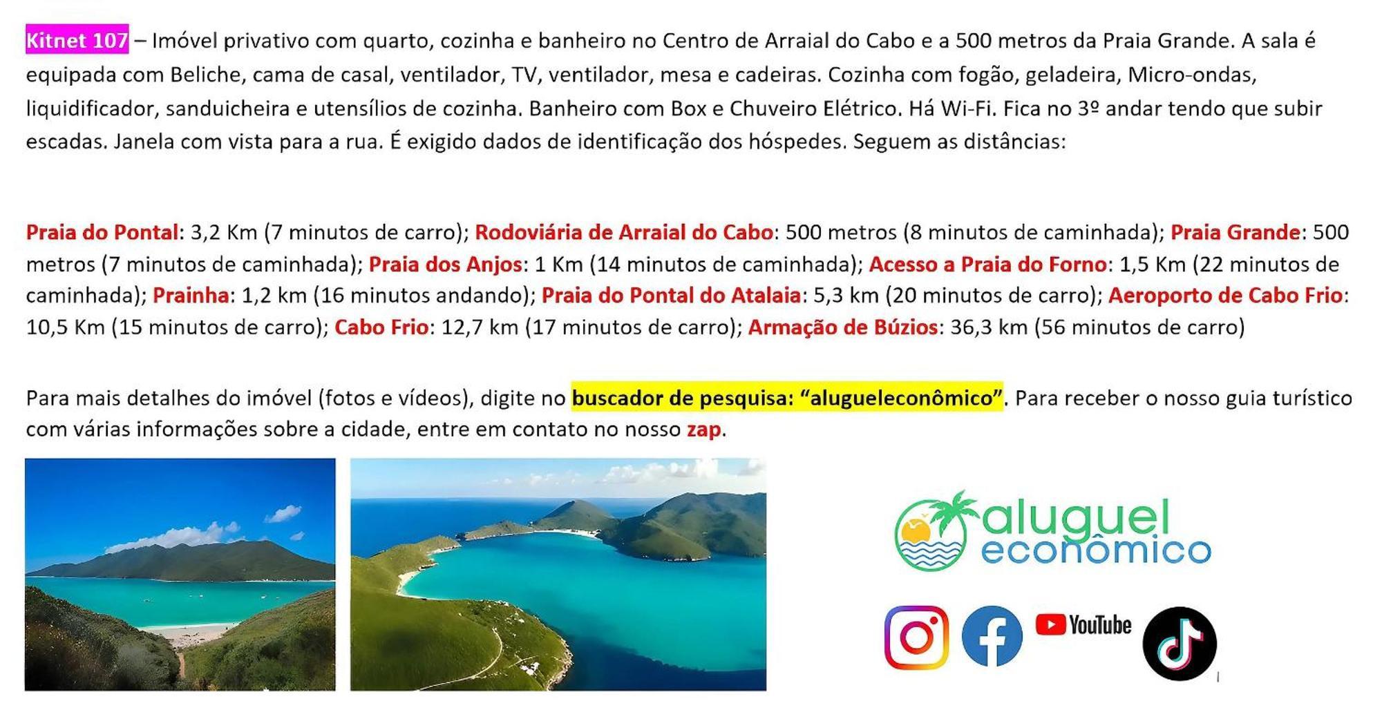Arraial Do Cabo - Brisas Do Farol - Aluguel Economico Apartment ภายนอก รูปภาพ