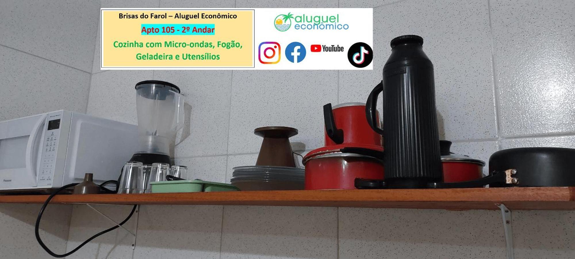 Arraial Do Cabo - Brisas Do Farol - Aluguel Economico Apartment ภายนอก รูปภาพ
