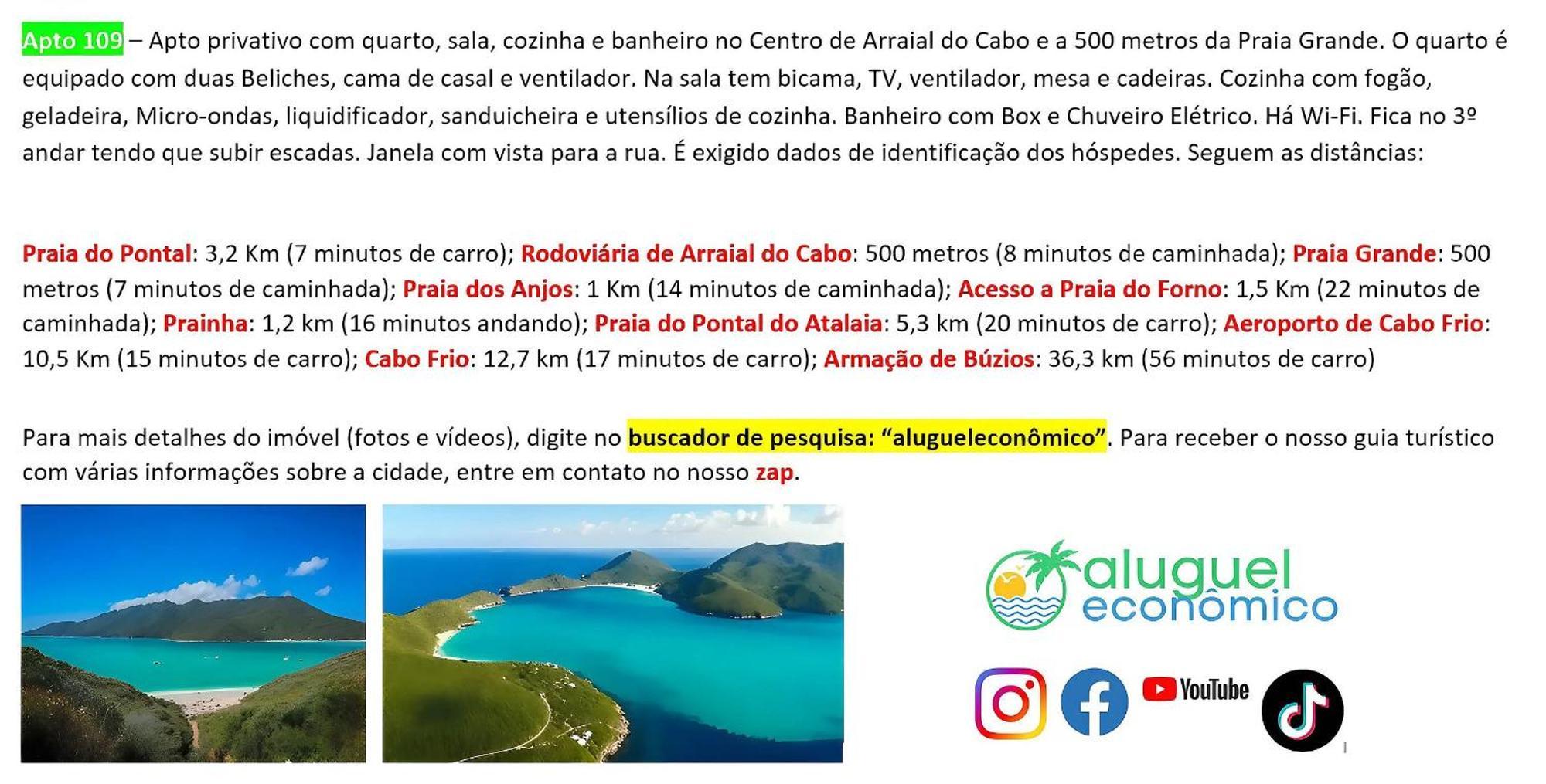 Arraial Do Cabo - Brisas Do Farol - Aluguel Economico Apartment ภายนอก รูปภาพ