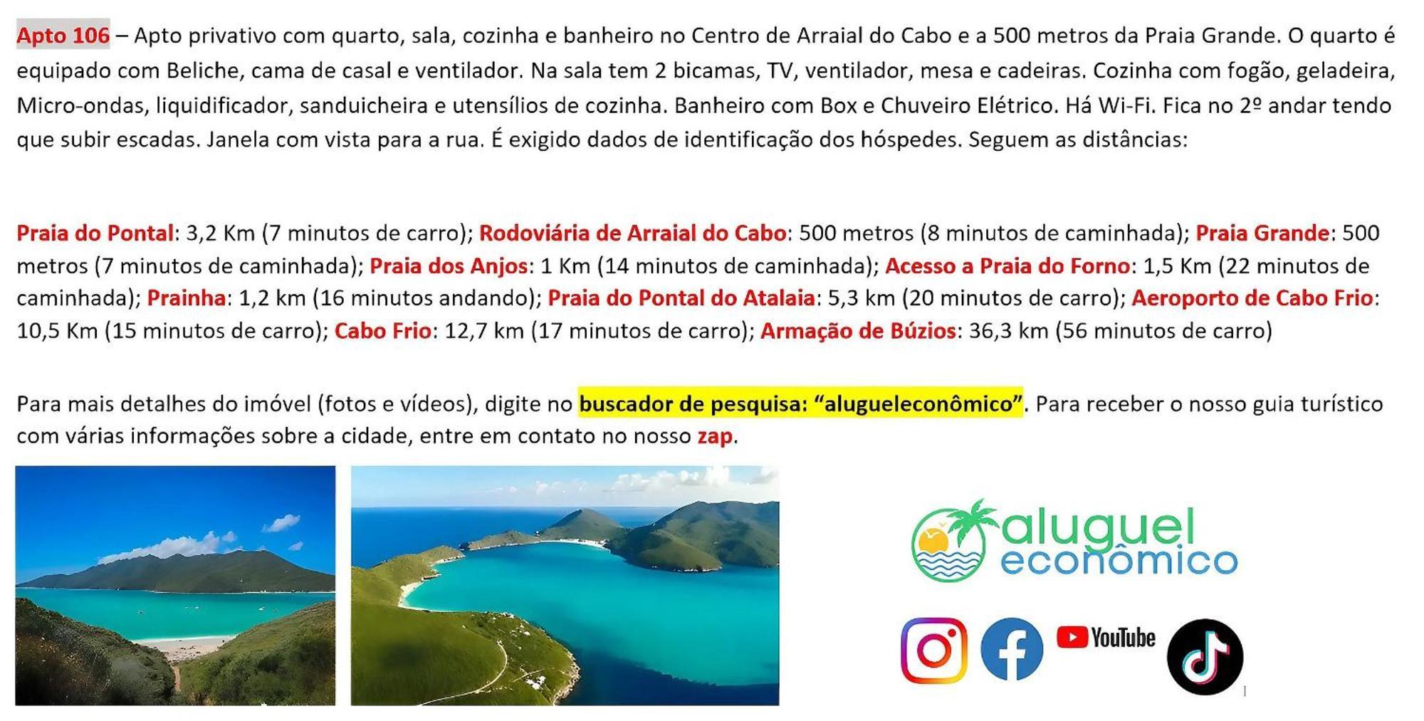 Arraial Do Cabo - Brisas Do Farol - Aluguel Economico Apartment ภายนอก รูปภาพ