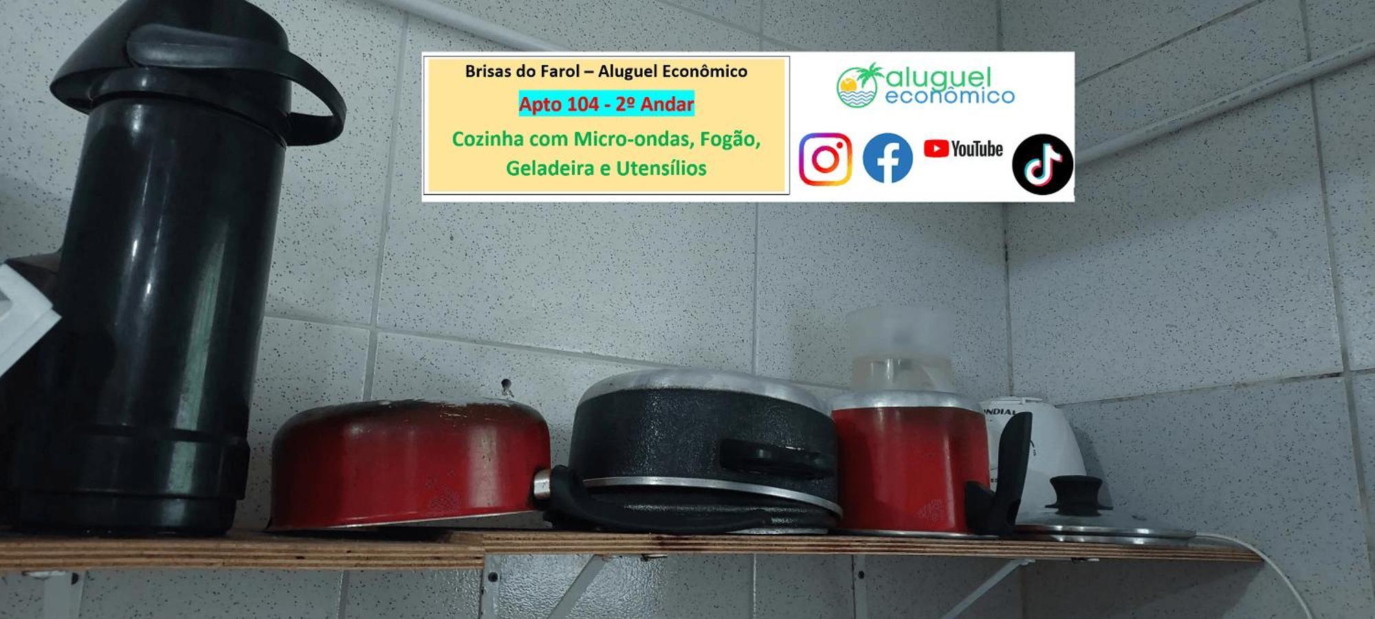Arraial Do Cabo - Brisas Do Farol - Aluguel Economico Apartment ภายนอก รูปภาพ