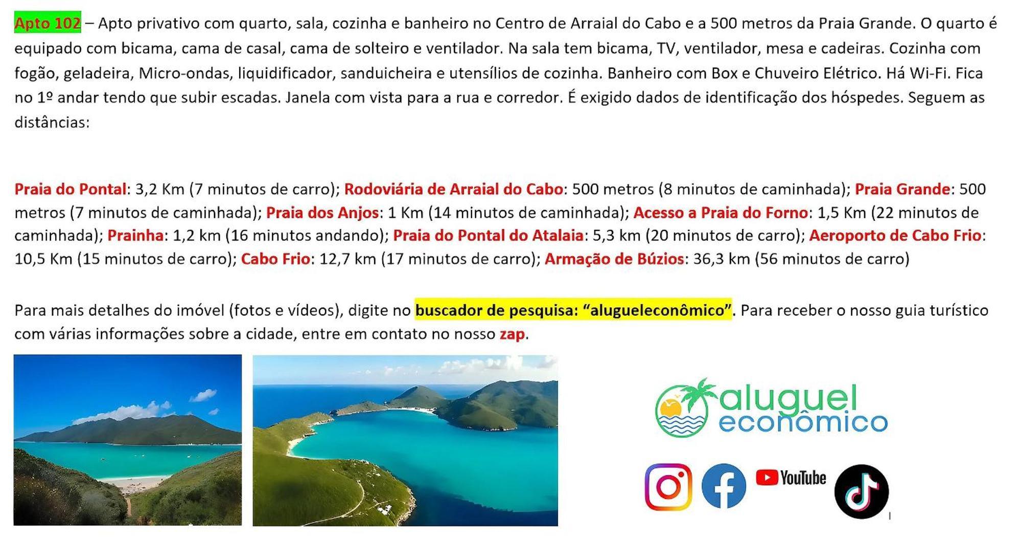 Arraial Do Cabo - Brisas Do Farol - Aluguel Economico Apartment ภายนอก รูปภาพ