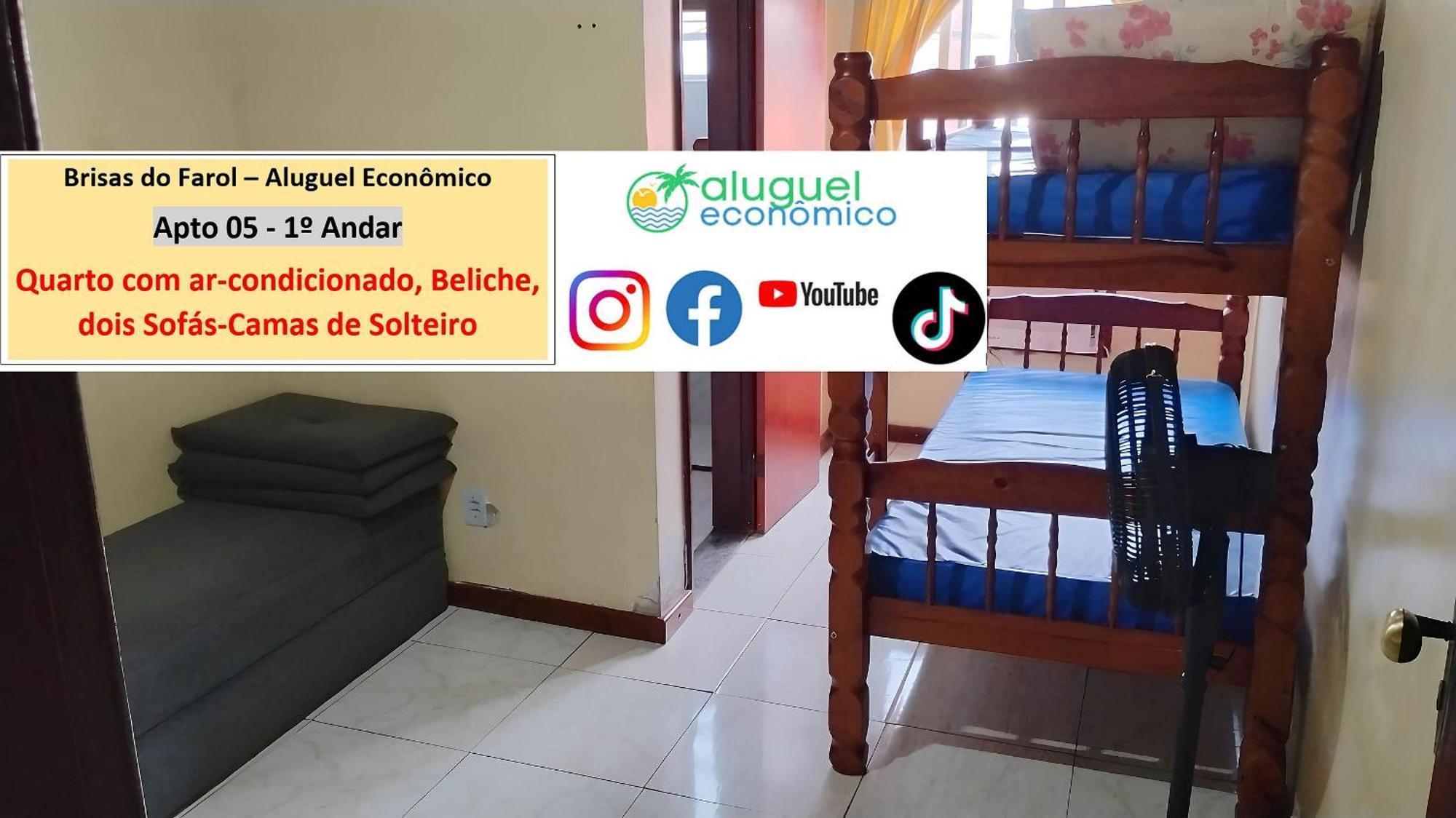 Arraial Do Cabo - Brisas Do Farol - Aluguel Economico Apartment ภายนอก รูปภาพ