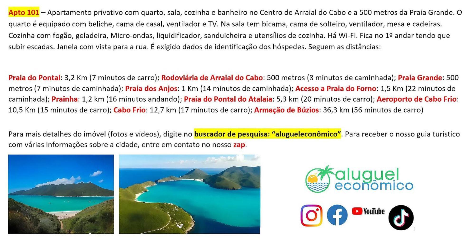 Arraial Do Cabo - Brisas Do Farol - Aluguel Economico Apartment ภายนอก รูปภาพ