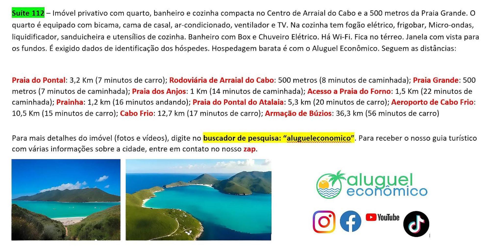 Arraial Do Cabo - Brisas Do Farol - Aluguel Economico Apartment ภายนอก รูปภาพ