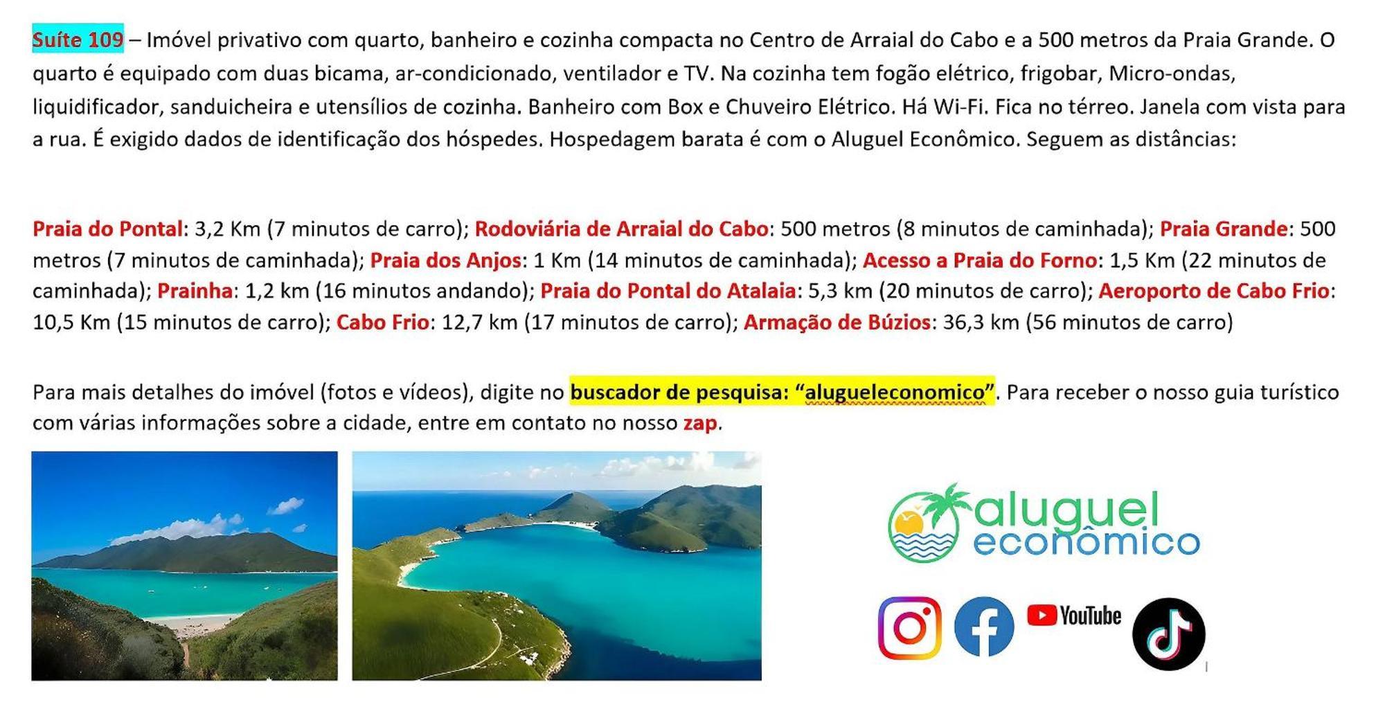 Arraial Do Cabo - Brisas Do Farol - Aluguel Economico Apartment ภายนอก รูปภาพ