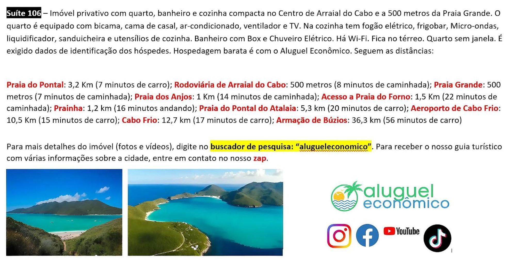 Arraial Do Cabo - Brisas Do Farol - Aluguel Economico Apartment ภายนอก รูปภาพ