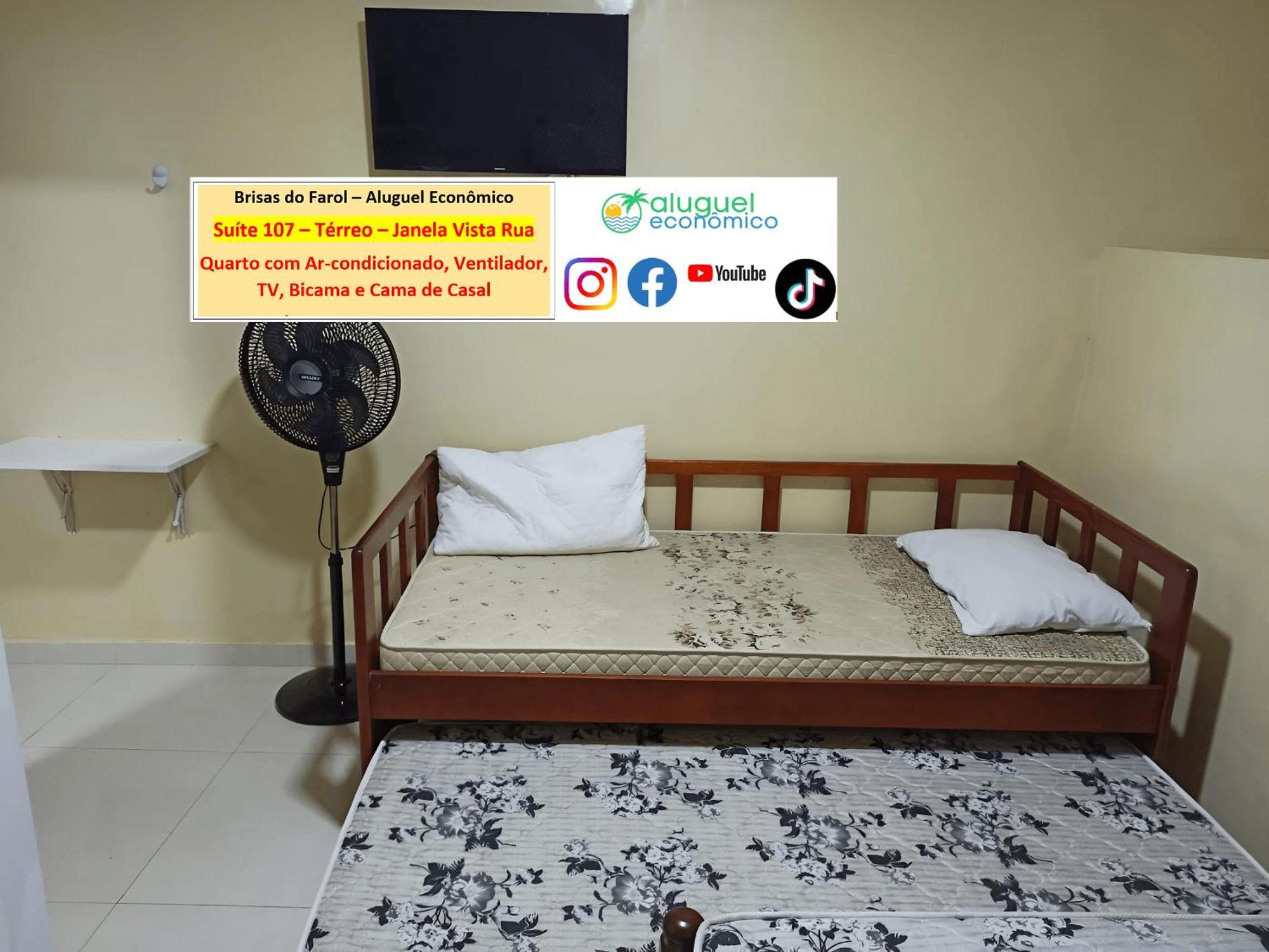 Arraial Do Cabo - Brisas Do Farol - Aluguel Economico Apartment ภายนอก รูปภาพ