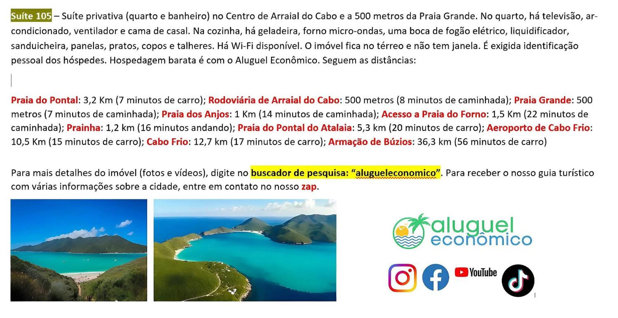 Arraial Do Cabo - Brisas Do Farol - Aluguel Economico Apartment ภายนอก รูปภาพ
