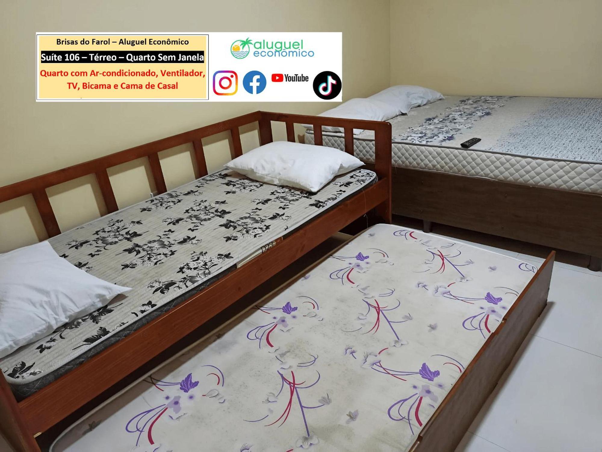 Arraial Do Cabo - Brisas Do Farol - Aluguel Economico Apartment ภายนอก รูปภาพ