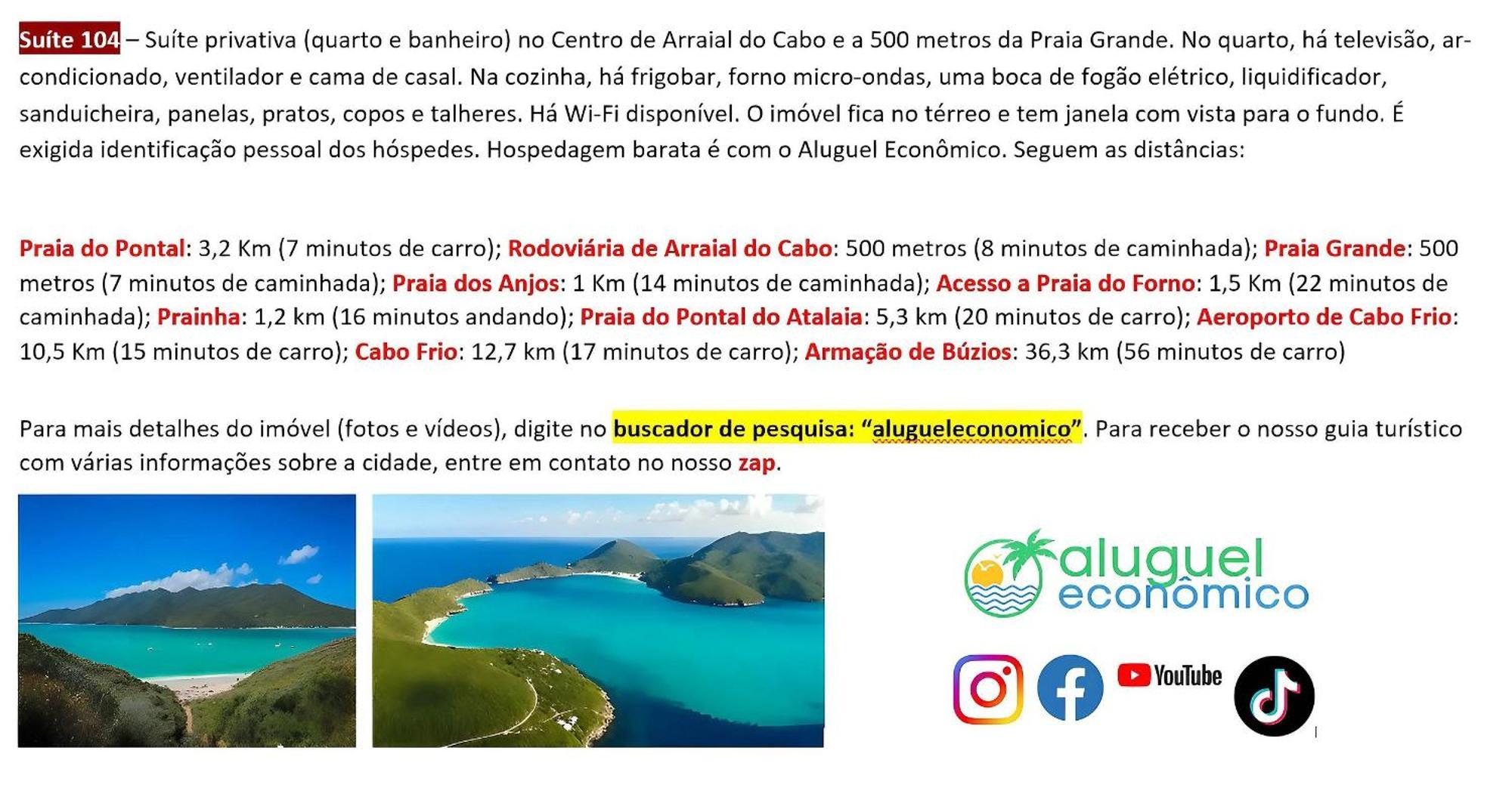 Arraial Do Cabo - Brisas Do Farol - Aluguel Economico Apartment ภายนอก รูปภาพ