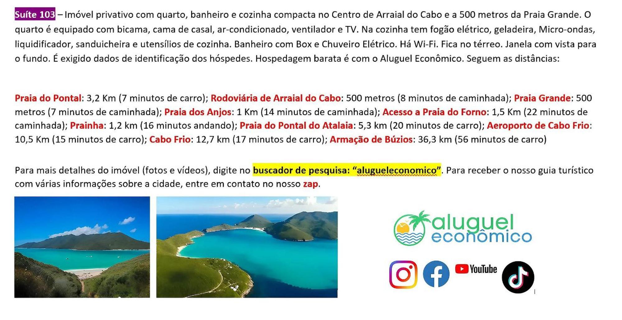 Arraial Do Cabo - Brisas Do Farol - Aluguel Economico Apartment ภายนอก รูปภาพ