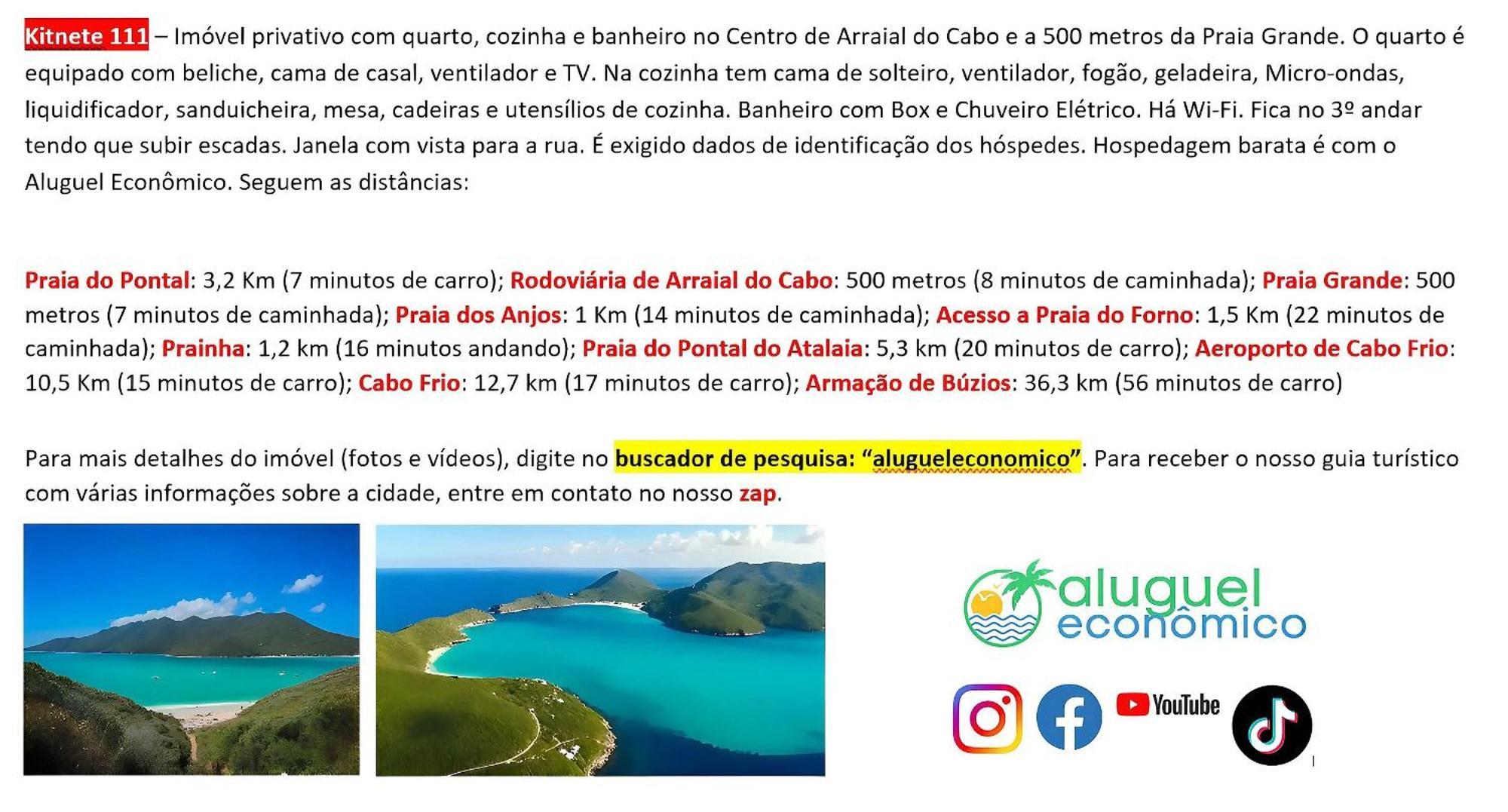 Arraial Do Cabo - Brisas Do Farol - Aluguel Economico Apartment ภายนอก รูปภาพ