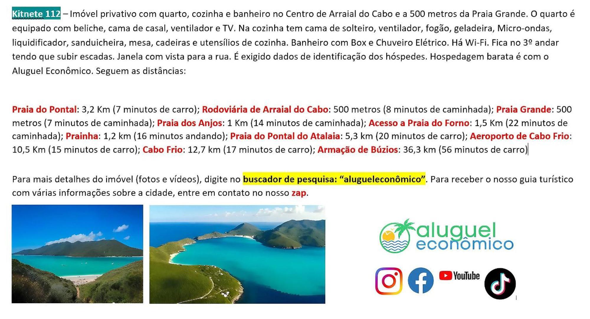 Arraial Do Cabo - Brisas Do Farol - Aluguel Economico Apartment ภายนอก รูปภาพ