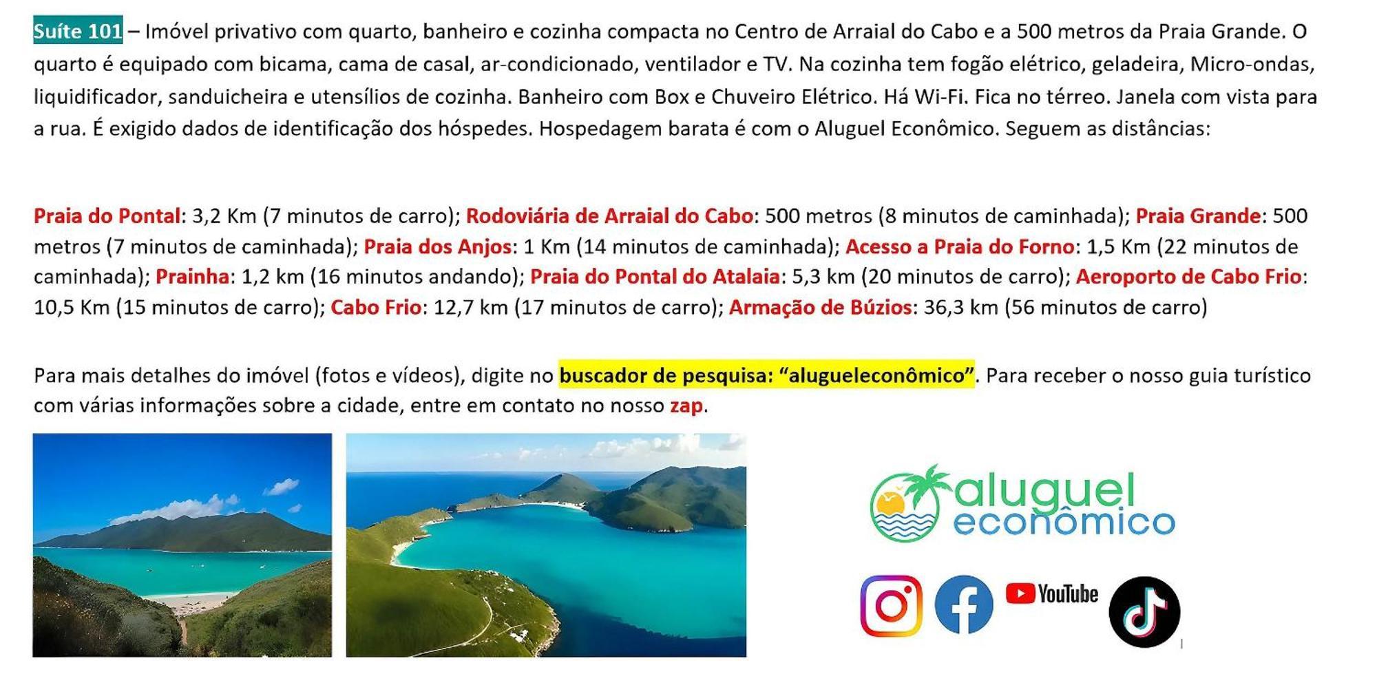 Arraial Do Cabo - Brisas Do Farol - Aluguel Economico Apartment ภายนอก รูปภาพ