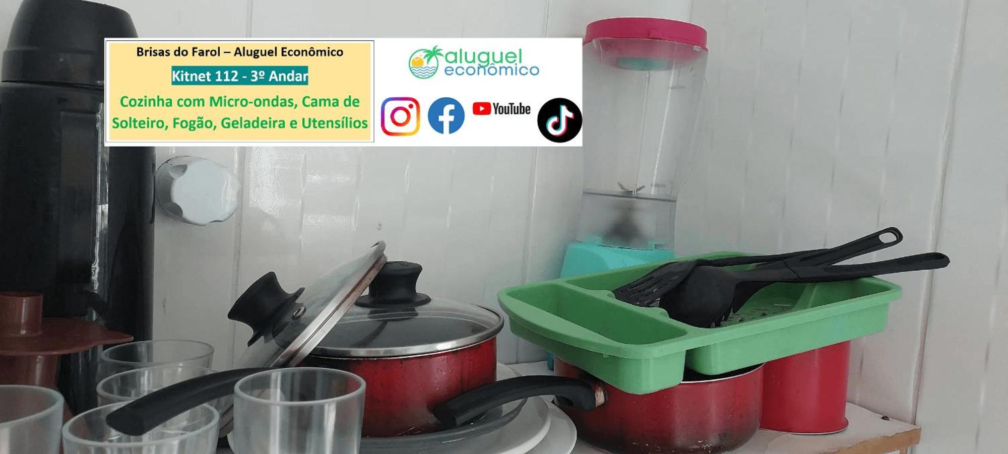 Arraial Do Cabo - Brisas Do Farol - Aluguel Economico Apartment ภายนอก รูปภาพ