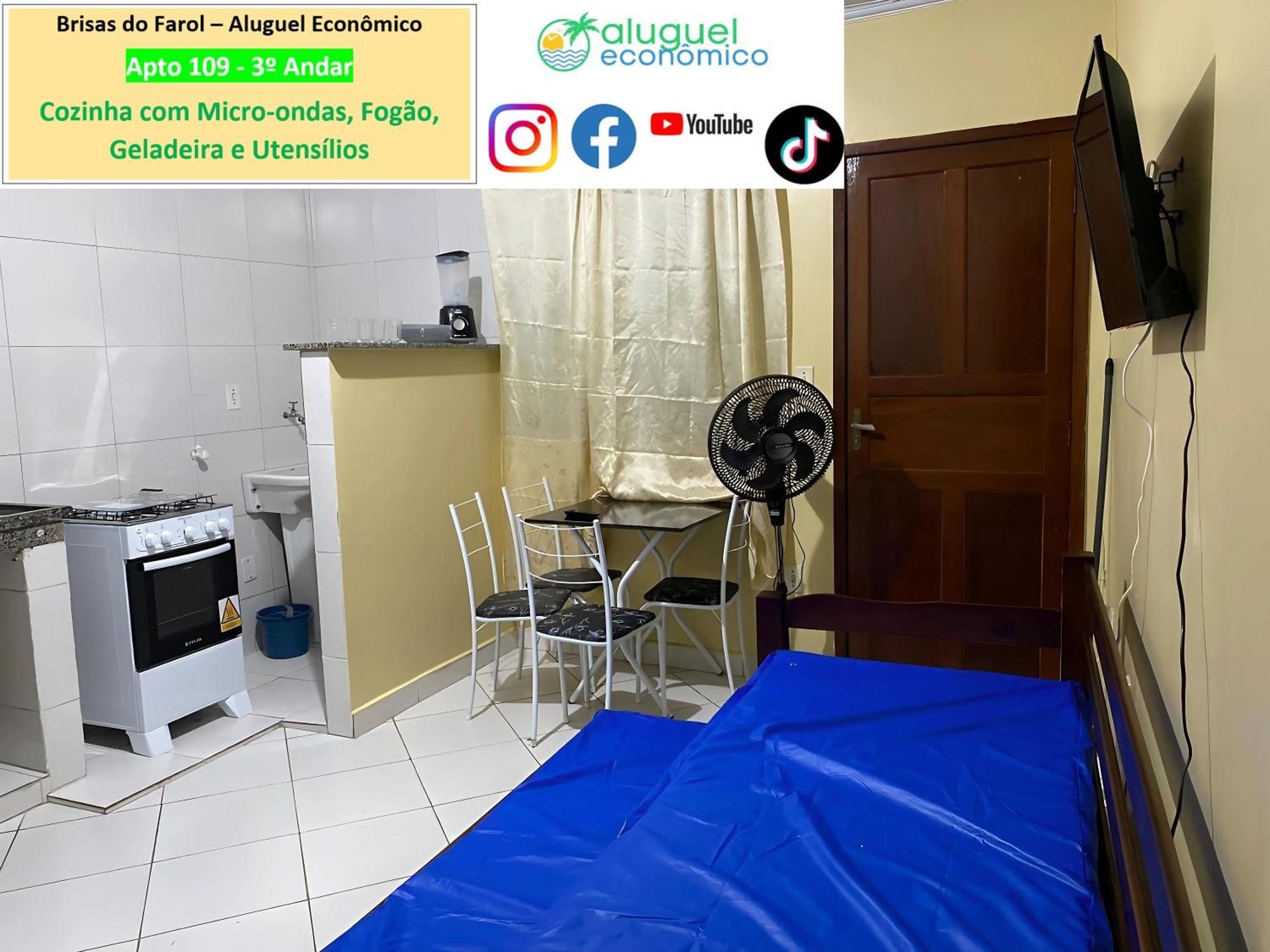 Arraial Do Cabo - Brisas Do Farol - Aluguel Economico Apartment ภายนอก รูปภาพ